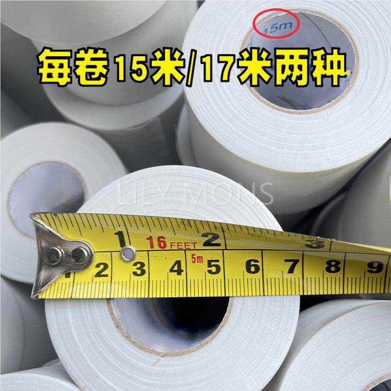 适用于美的空调原厂原装扎带灰色防晒加厚通用空调管路包扎带米黄,淘宝优惠券,粉丝福利购,淘宝优惠卷