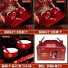 Wedding supplies festive tea cup wedding gift change wedding cup dowry tea set supplies pair of bowls
