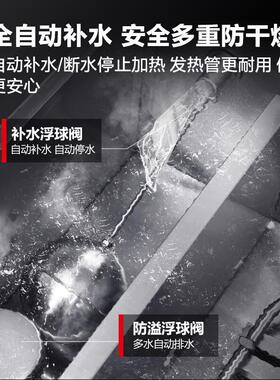 徳玛仕蒸箱设备商用大型蒸饭柜工厂用全自动调节压力蒸饭车炖汤机