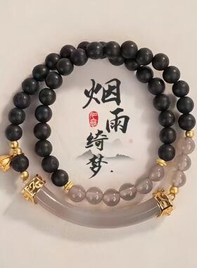 2026降真香木质新中式国风双圈手串盘玩佛珠女手饰文玩半镯手链价