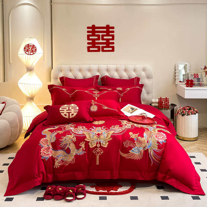 中式龙凤刺绣结婚四件套红色婚庆六件套备婚床单被套喜被床上用品,淘宝优惠券,粉丝福利购,淘宝优惠卷