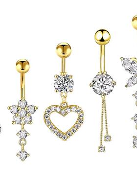 5pcs/lot Dangled Belly Button Rings Belly Piercing Sets 14G