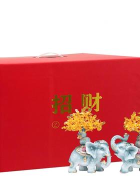 高档大级象件一对招财高轻奢乔迁新摆居客装饰饰品结婚礼厅品开业