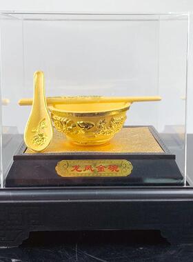 严选新款上市 小号龙凤金碗摆件 创意4S店金店商务赠送礼品摆件