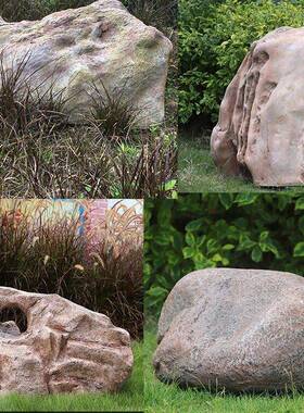 户外彷真石头摆件花园草坪井盖遮挡石园林景观空心刻字假山石造景