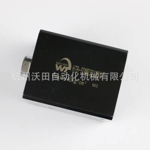 厂家WT油压薄型缸卧式薄型缸中型气动大缸径薄型缸 - 图2