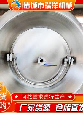 肉类真空变频滚揉机不锈钢鸡排调理品腌制设备羊肉加工腌制机