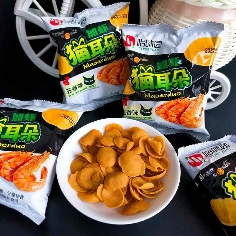 怡味园加虾猫耳朵妈咪条零食五香味散装酥脆膨化办公室休闲小食品