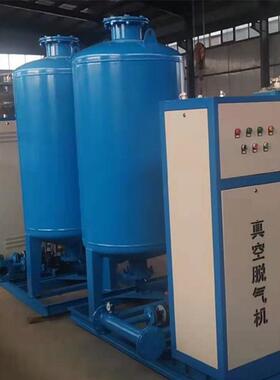 山东厂家供应全自动空调稳压定压补水脱气机组定压补水装置