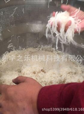 葛根双桶轮换式压榨机 梅子酿酒压榨设备 人参片压滤机