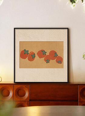柿柿如意中古风绿色风景画客厅装饰画餐厅桌面摆画墙面艺术挂画