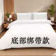 Hotel bedding four-piece set solid color quilt cover monochrome inn pure black sheet quilt cover three-piece set autumn and winter style