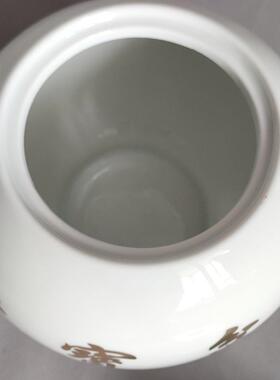 白色天地方圆陶瓷罐金字招财进宝聚宝盆瓷器罐子风水摆饰中号茶罐