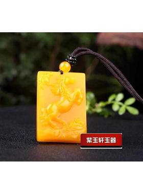 和田玉黄龙玉马上有福玉牌黄玉生肖马吊坠玉马上赢挂件男女款玉马