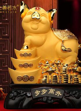 上善若水 招财猪摆件十二生肖工艺品 办公室客厅开业礼品摆设0113
