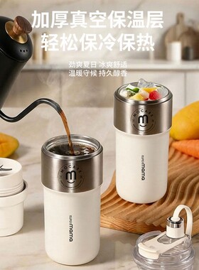 无线榨汁机水杯一体小型家用迷你户外便携式碎冰果汁杯2026新款