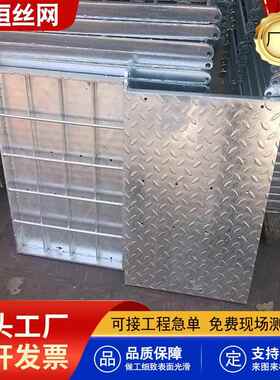 板复热镀板锌花纹合钢格板平台网格插接沟盖格栅板重型WNS工业钢