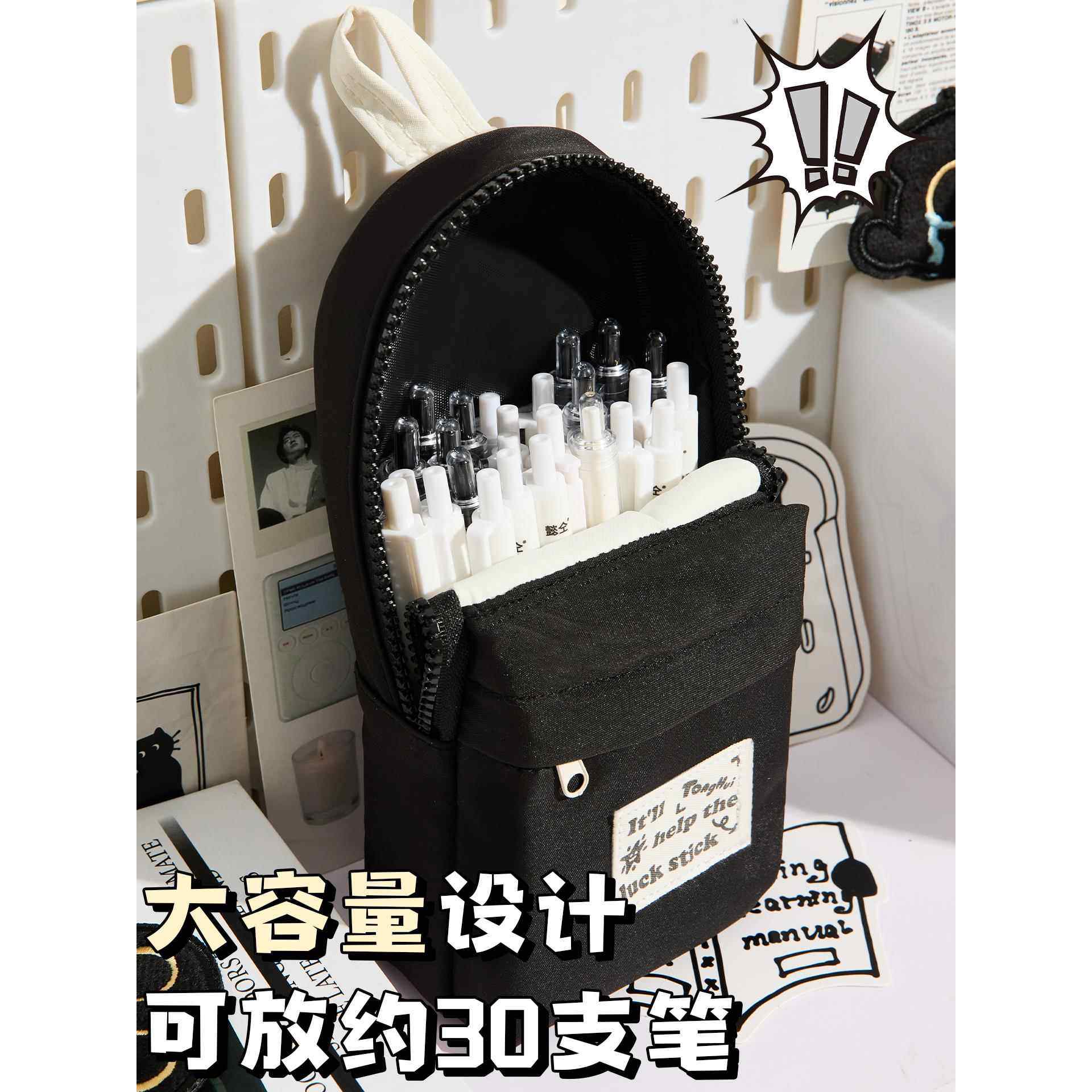 正品旗舰店文具女生可爱笔袋高颜值ins风黑猫刺绣书包2025新款盒大容量简约铅笔盒,淘宝优惠券,粉丝福利购,淘宝优惠卷