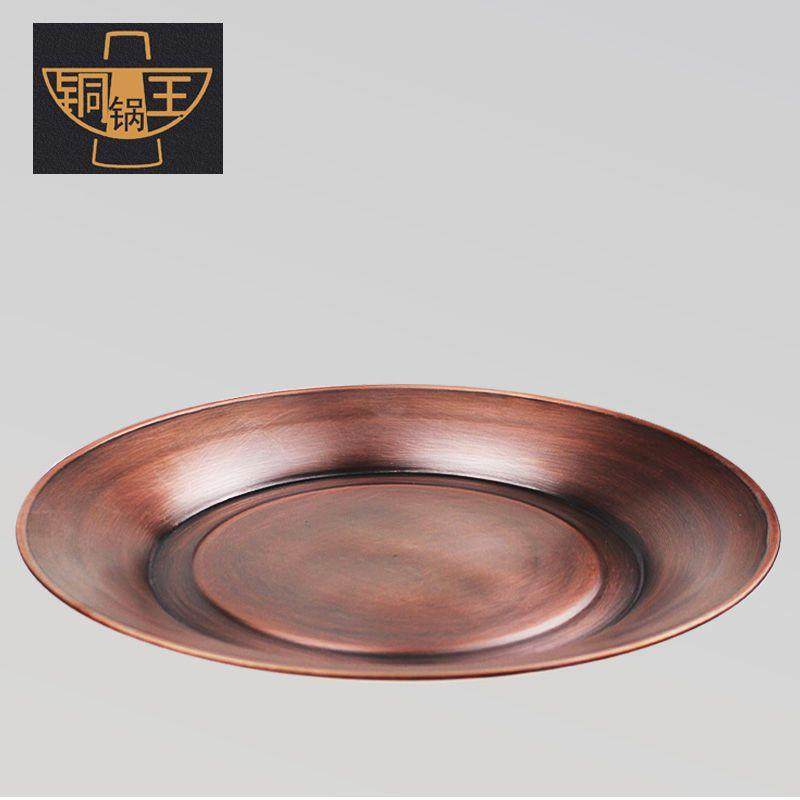 供应木炭铜火锅纯铜火锅帽烟筒冒纯紫铜压火帽托盘干锅,淘宝优惠券,粉丝福利购,淘宝优惠卷