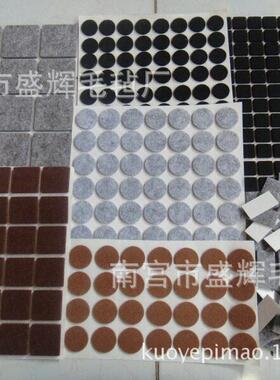 工业毛毡钢板抛光密度耐磨防震吸油毡密封防尘工业纯羊毛毛毡