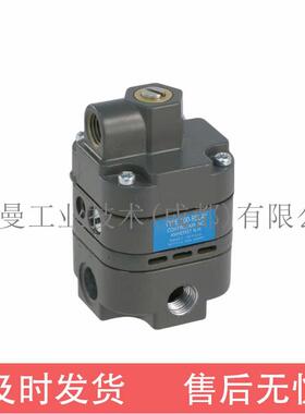 康气通ControlAir 650系列正偏置空气继电器继动器增压器比例阀