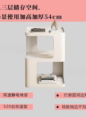 轻奢北欧客厅沙发现代简约铁艺床头柜创意角几卧室边柜茶几