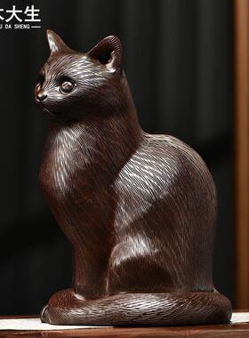 木雕摆件小猫咪实木头雕刻动物家居客厅桌面公司装饰女生小礼品