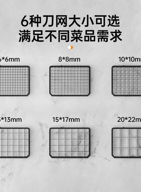 切丁机不锈钢多功能切菜机蔬菜水果切片切丝机电动商用神器