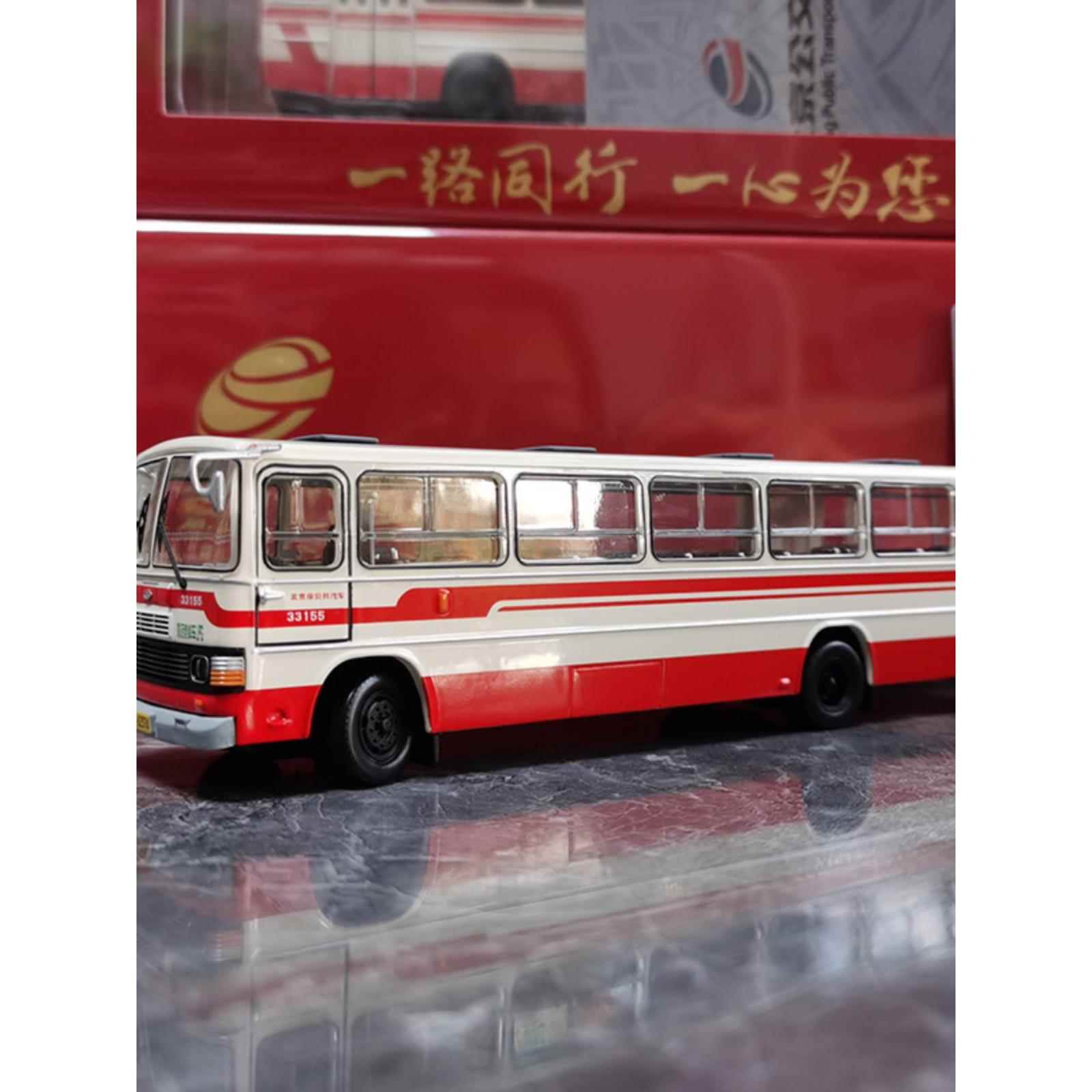 黄河单机 BK652 40路 老北京公交车模 1:64 合金公交巴士模型公共 - 图3