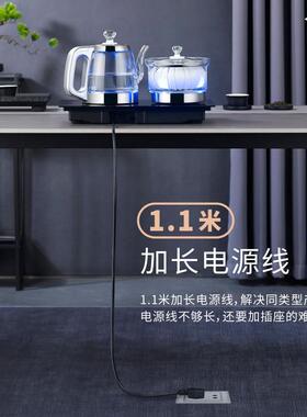 711970FB23超薄嵌式大理石台面专用全自动双上*水泡入茶3炉玻璃烧