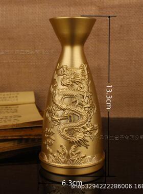 黄铜酒瓶酒壶龙凤酒杯分酒器温酒烫酒纯铜复古小摆件家居办公装饰