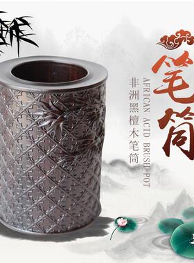红木雕刻黑檀木浮雕笔筒荷花牡丹马到成功招财麒麟厂家定制
