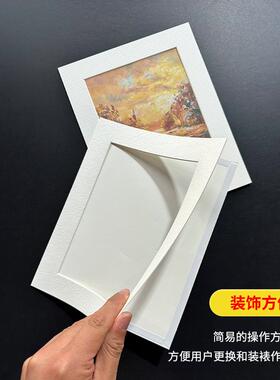 儿童画框卡纸相框装裱水粉剪纸素描字画8KA4简易白色纸框空框裱画