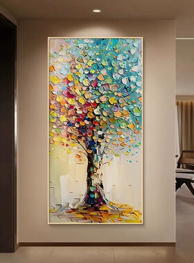 发财树玄关装饰画客厅入户走廊过道摇钱树挂画现代简约高级感壁画