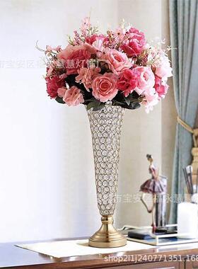 桌面摆饰花瓶婚礼花架水晶花瓶摆饰晚宴派对活动生日家居装饰