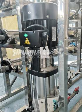 厂家直销PVC反渗透水处理设备去粒子水处理1T纯水净水直饮水设备