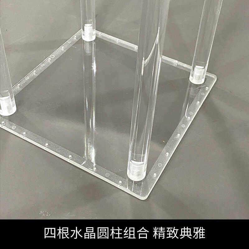 婚庆亚克力花架方框路引酒店主桌几何透明花架婚礼舞台橱窗布置,淘宝优惠券,粉丝福利购,淘宝优惠卷