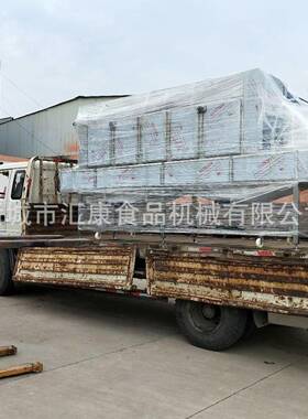 水循环降温禽类肉皮喷毛设备五花扣肉皮烧毛机鸡翅脱毛机价格优惠