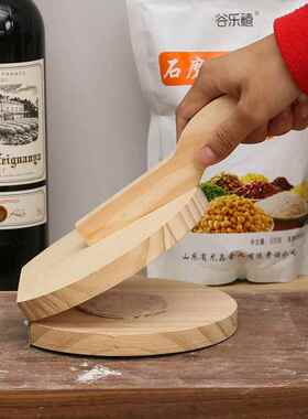 压饺子皮的神器木质米饺皮器饺子皮皮米粑面皮模具家用包饺子工具