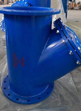 法兰过滤器GL41H-16C钢制大口径碳钢不锈钢管道污水杂质Y型过滤器