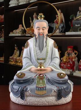 三清神像道祖师爷太上老君佛像道德灵宝元始天尊树脂仿陶瓷汉白玉