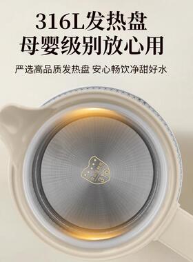 316母婴级电热水壶家用高硼硅玻璃烧水壶恒温保温自动断电烧水壶
