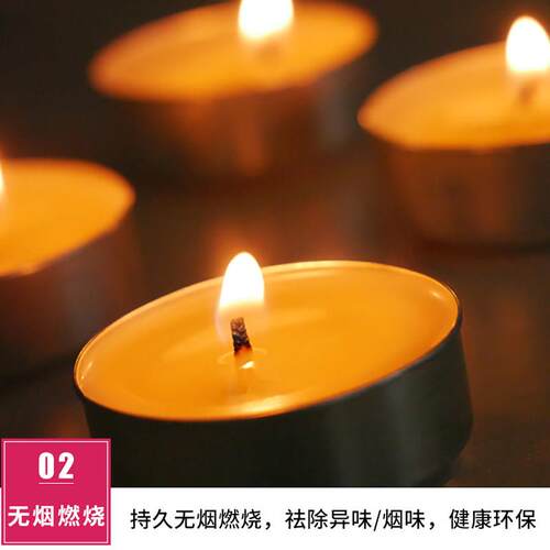 蜡烛无烟家用煮茶蜡香薰小蜡烛粒火漆印章餐饮加热炉干锅保温煮茶 - 图2
