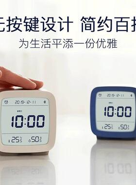 青萍蓝牙闹钟智能时钟神器初中生男女孩儿童电子新礼物多功能蓝牙