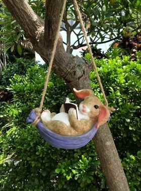 创意动物秋千仿真兔子摆件花园景观庭院阳台窗台装饰挂件生日礼物