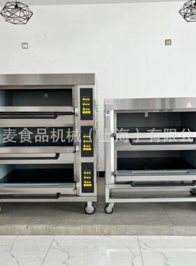 食品商用二层四盘电烤箱 燃气披萨烤箱 面包烘焙蛋挞烤箱卧式