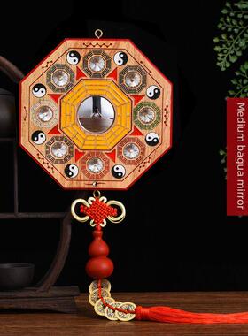 桃木雕刻八卦镜凸面镜绘九宫八卦镜家居门挂件凹凸摆件