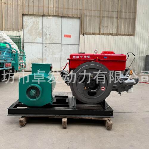 厂家22kw全柴单缸柴油发电机 农用小型发电机双电压单杠发电机 - 图2