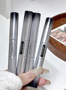 膏睫毛双头防水JYY浓密纤长卷翘不女毛晕染自然定型睫打底膏二合