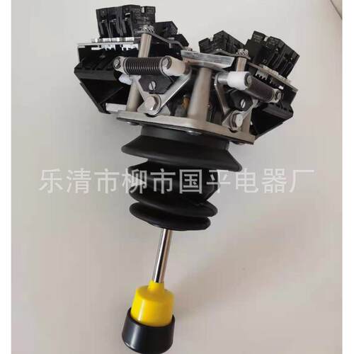 XKD-F14440000设备单双机构主令控制器操纵杆手柄XKDF14440000 - 图2